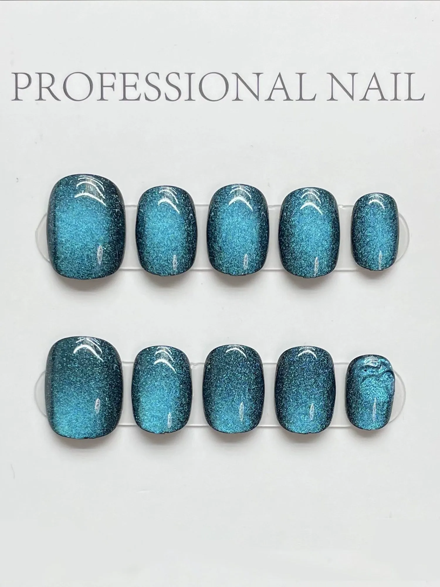 Blue Cat-Eye Square Press-On Nails PN012