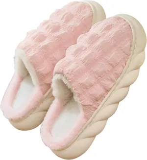 Womens Winter Slippers with Arch Support Winter House Slippers Mens Winter Slippers for Men Wide Feet Plush Slippers for Women Soft Fuzzy Christmas Shower Curtains for Bathroom Gifts for Husband 2023