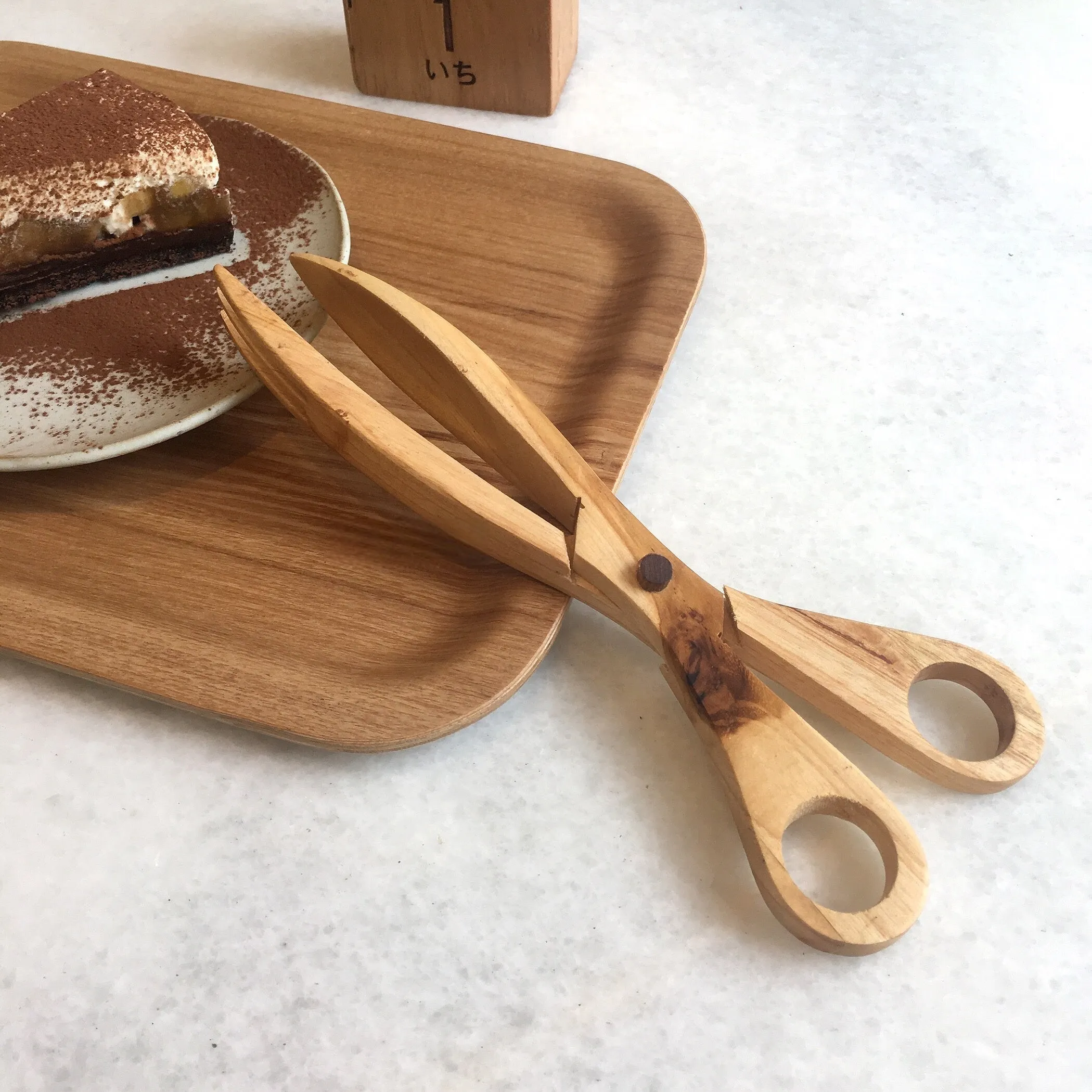 Wooden Salad Tongs